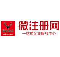 龙游贵州注册公司没有地址怎么办